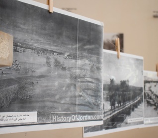 Jordan Valley Photo Exhibition
