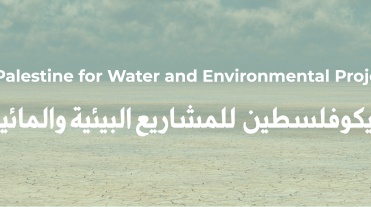 Release of Olive Mill Waste to Rivers