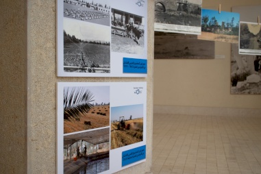 Jordan Valley Photo Exhibition