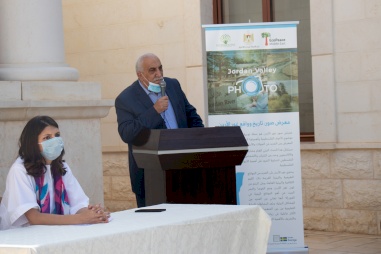 Jordan Valley Photo Exhibition