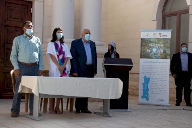 Jordan Valley Photo Exhibition