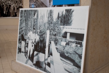 Jordan Valley Photo Exhibition