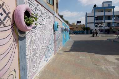 Water, Sewage and Power Supply Improvement Project at Al-Fukhari UNRWA Girls School in Gaza