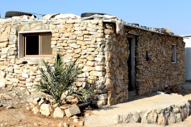 Water Shortage in Palestine From Gender Perspective
