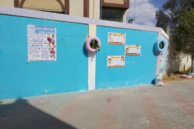 Our Project at Al-Fukhari School in Gaza