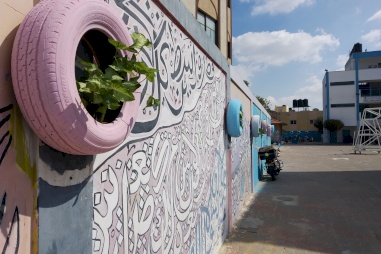 Our Project at Al-Fukhari School in Gaza