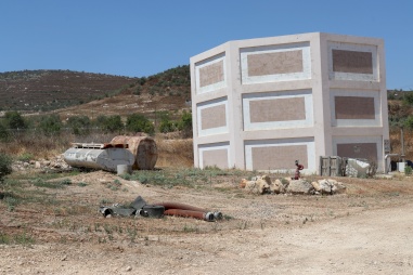 Tomorrow&#039;s Leaders - Tulkarem Visit 