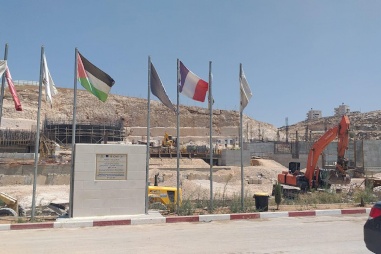 Hebron Waste Water Treatment Plant Construction Site