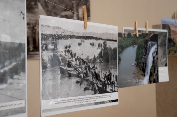 Jordan Valley Photo Exhibition