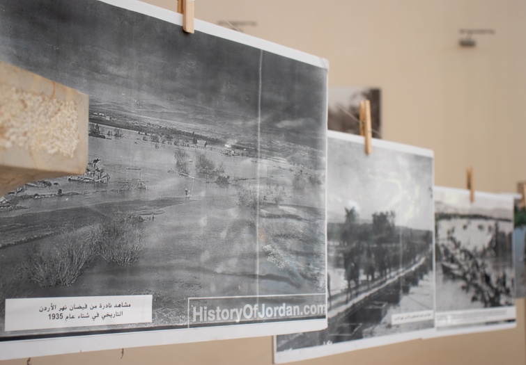 Jordan Valley Photo Exhibition